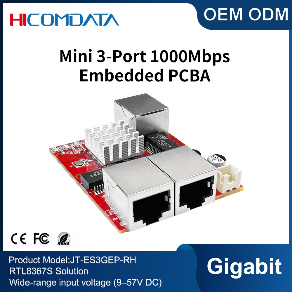 HICOMDATA โมดูลสวิตช์แบบฝังสูง 3/5 พอร์ต 1000M | ไฟกว้าง DC 9-57V สําหรับระบบอัตโนมัติ