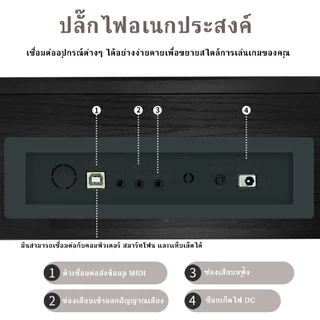เหวินไช เปียโนดิจิตอล88คีย์ตรงน้ําหนักเต็มเปียโนไฟฟ้าไม้คลาสสิก88คีย์ค้อนการกระทํา,คีย์บอร์ดเปียโนอิเล็กทรอนิกส์สําหรับผู้เริ่มต้น,มืออาชีพ,Triple Pedal