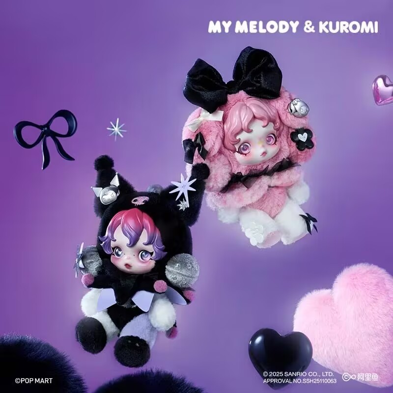 POPMART  SKULLPANDA x Melody Kuromi Plush Doll Bag Pendant Girl Gift