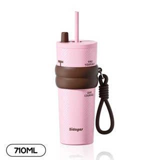 Sidagar 316 ถ้วยน้ํา สแตนเลส 710มล พร้อมหลอดดูด แก้วเก็บความเย็น ความจุสูง ถ้วยความร้อนกีฬากลางแจ้ง