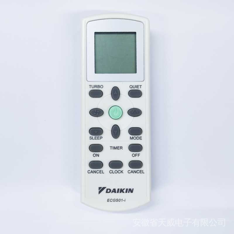 รีโมทคอนโทรล Daikin Aircond เข้ากันได้กับ 100% จาก Daikin