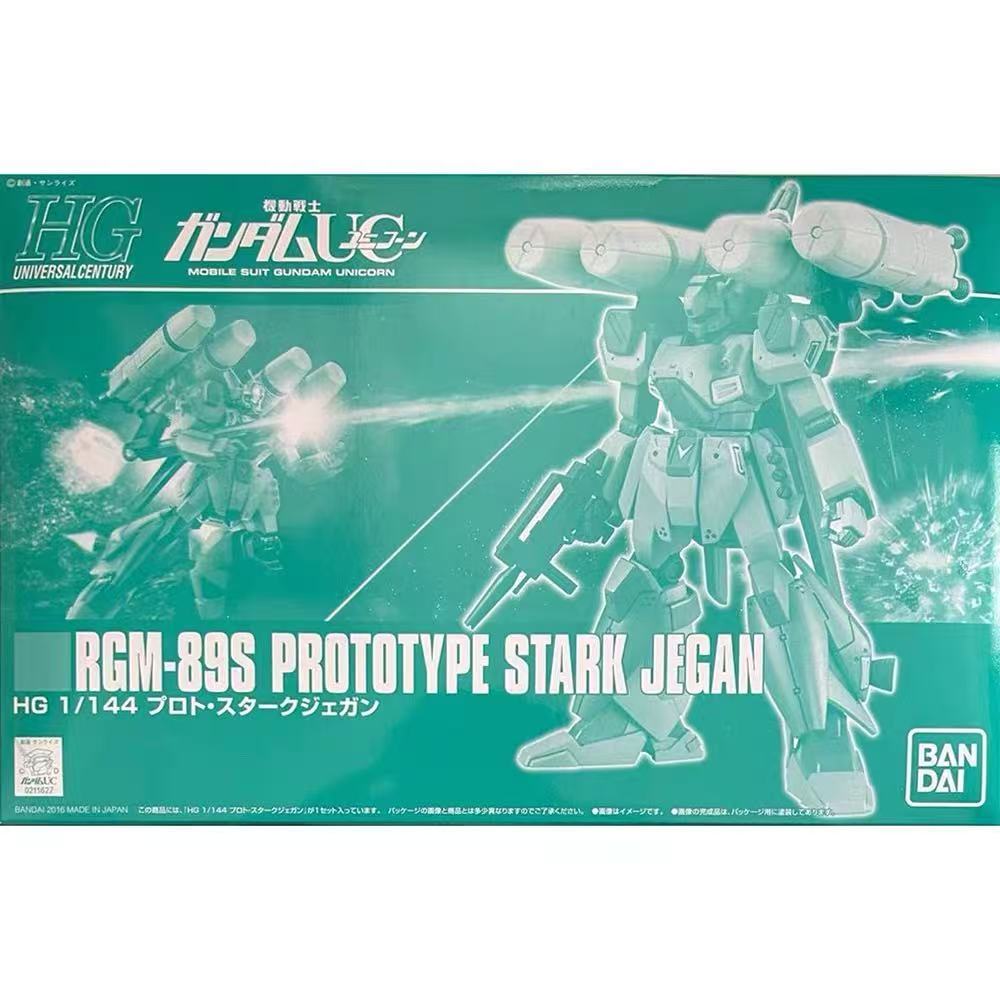 [คลังสินค้าพร้อม] BANDAI HG HG1/144 STARK JEGAN GUNDAM Series PB Limited Assembly Model Gift for Boy