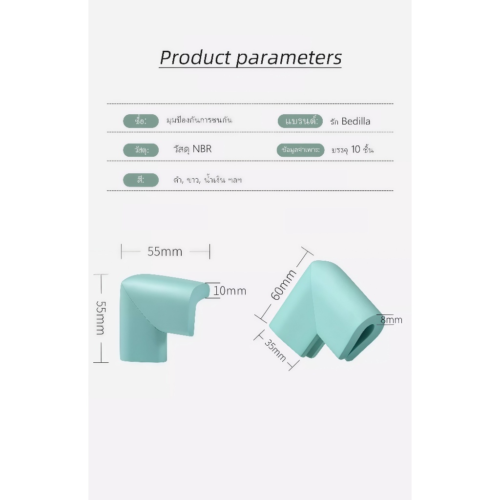 รูปภาพ 7