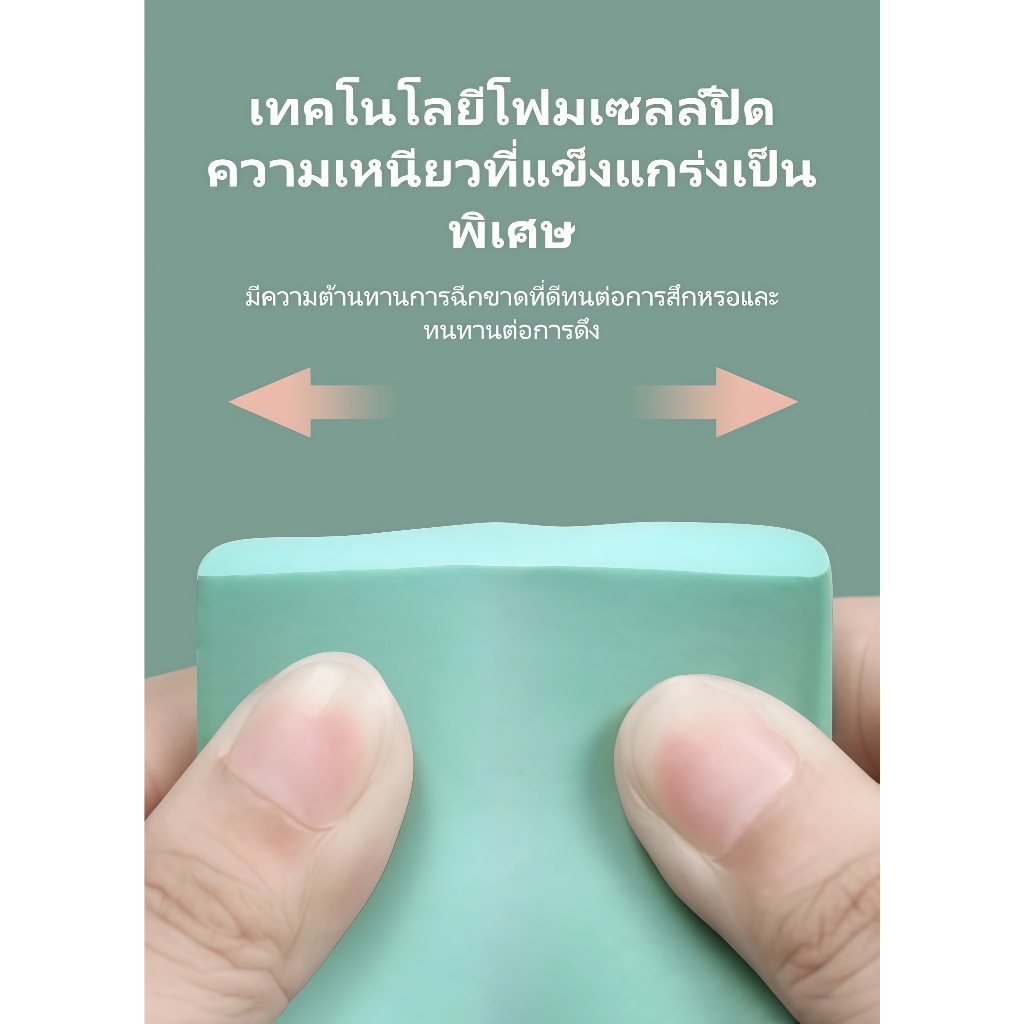 รูปภาพ 5