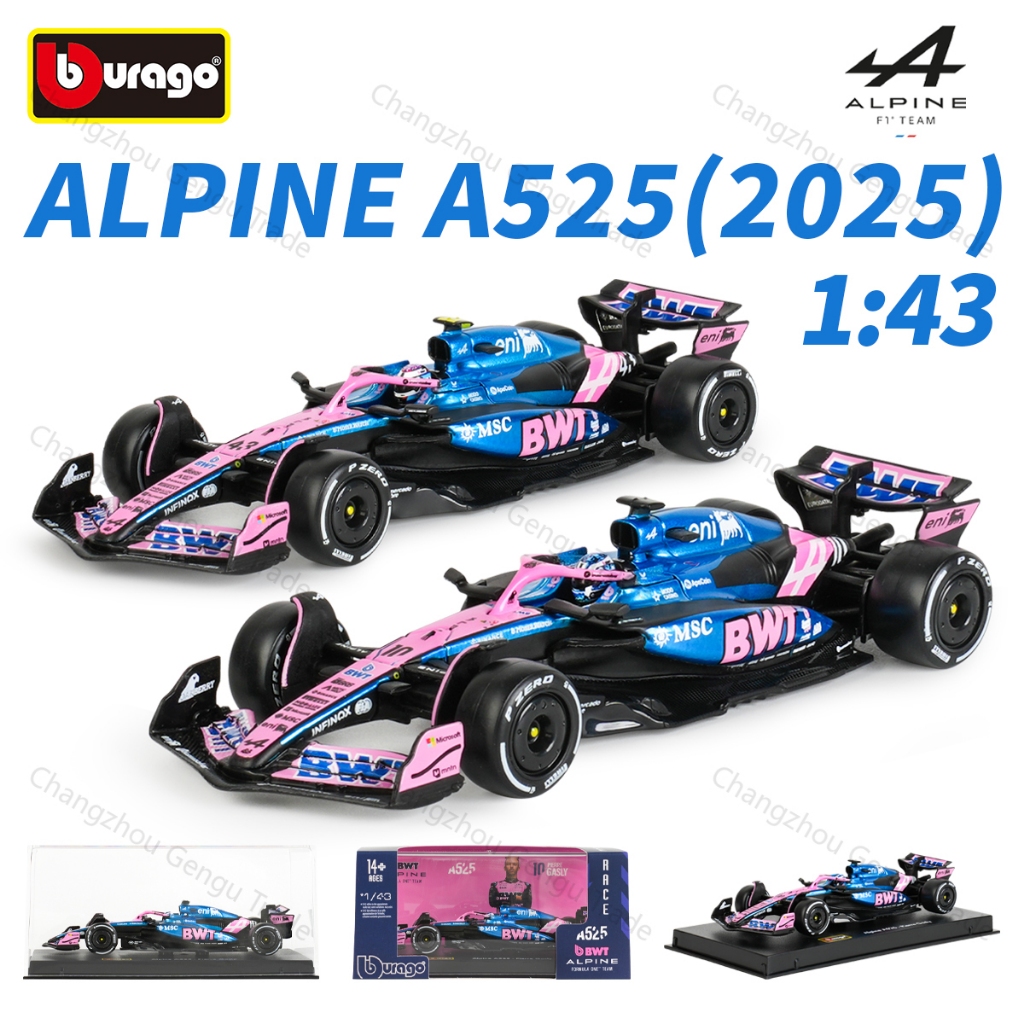 Bburago 1:43 BWT Alpine A525 2025 โมนาโก GP F1 สูตรรถ Die Cast ยานพาหนะสะสมของเล่นแข่งรถกล่องอะคริลิค