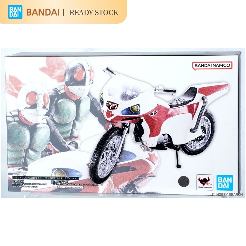 [สต๊อกพร้อม] BANDAI ของแท้ SHF Kamen Rider New 1 Motorcycle Cyclone No. เคลื่อนย้ายได้