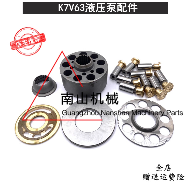 Kobelco Excavator Parts SK150 SK135 SK140 ปั๊มไฮดรอลิกอะไหล่ K7V63 ปั๊มไฮดรอลิกอะไหล่ลูกสูบบล็อกรองเ