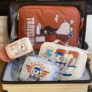 ❤️กระเป๋าเก็บของสําหรับเดินทาง❤️Snoopy Snoopy 