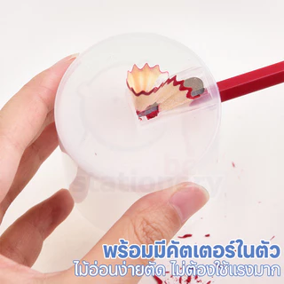 สีไม้​ 12/18/24/36 สี สีระบาย Colores ของแท้ เครื่องเขียน อุปกรณ์การเรียน ดินสอสี ระบายสีชุดระบายสี สีชอล์ค ชุดอุปกรณ์การเรียน COD