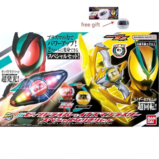 🔥พร้อมส่ง🔥Bandai DX Kamen Rider Zeztz Plasma Burst Bow Delux…