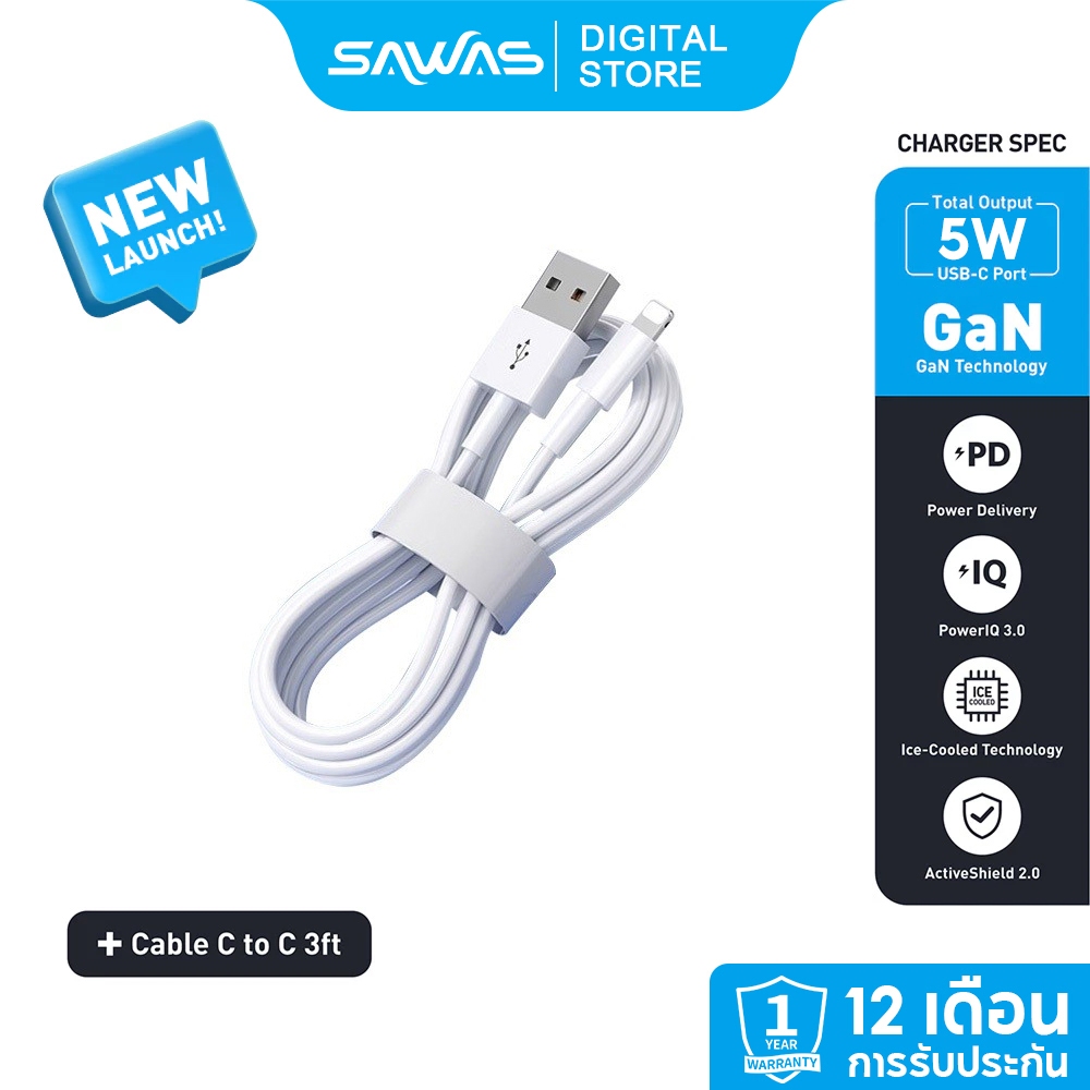 [รับประกัน 1 ปี] สายชาร์จ USB เมตร 1A 3A 5A PD หัวชาร์จ 5W USB-C เหมาะสำหรับ I5--14pro max pad air