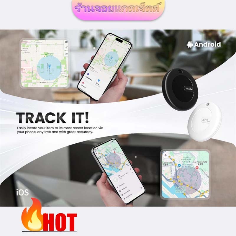 Mili MiTag Bluetooth Tracker สำหรับ Key Wallet Android iOS Pet Finder อุปกรณ์ป้องกันการสูญหายกันน้ำ