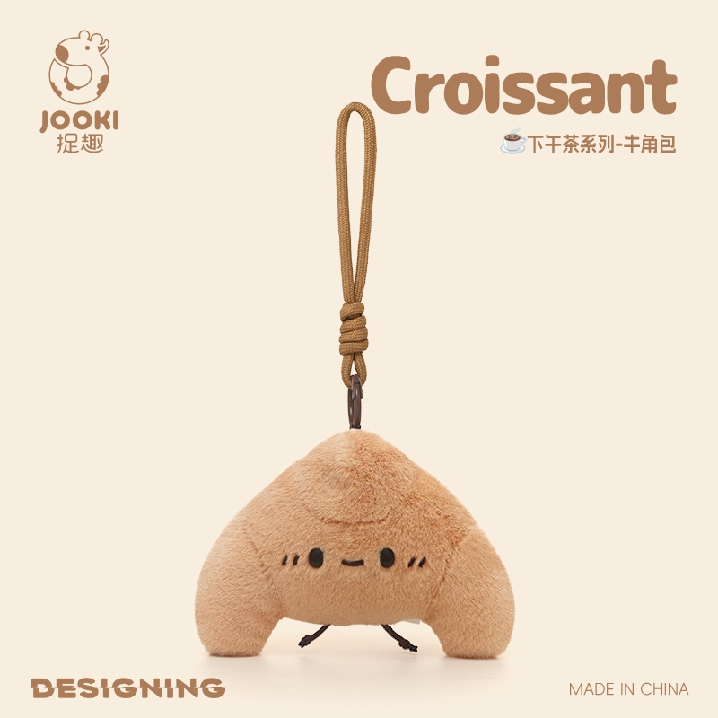 JOOKI Toy Afternoon Tea ตุ๊กตาขนมปัง/บิสกิตน่ารัก Plush Toys ของเล่นเด็ก ของขวัญวันเกิด/วัญคริสต์มาสสุดคิวต์ - รูปที่ 3