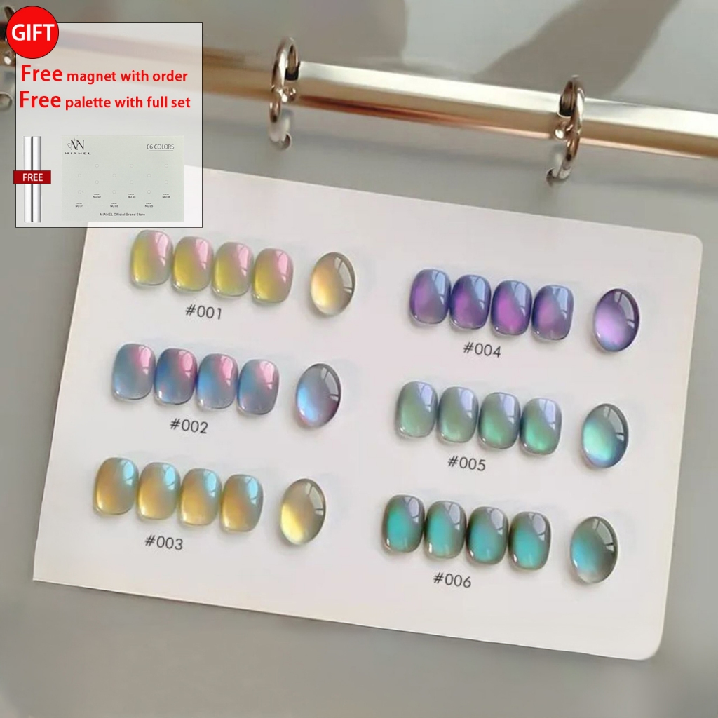 มิเนล ฤดูใบไม้ผลิภาคเหนือไฟแมวตาเจลยาทาเล็บ2026แฟลชใหม่ที่มีสีสันแก้วลูกปัดแมวตายาทาเล็บสีชมพูเล็บสีฟ้าแช่เล็บนําเหมาะสําหรับเล็บ10มล