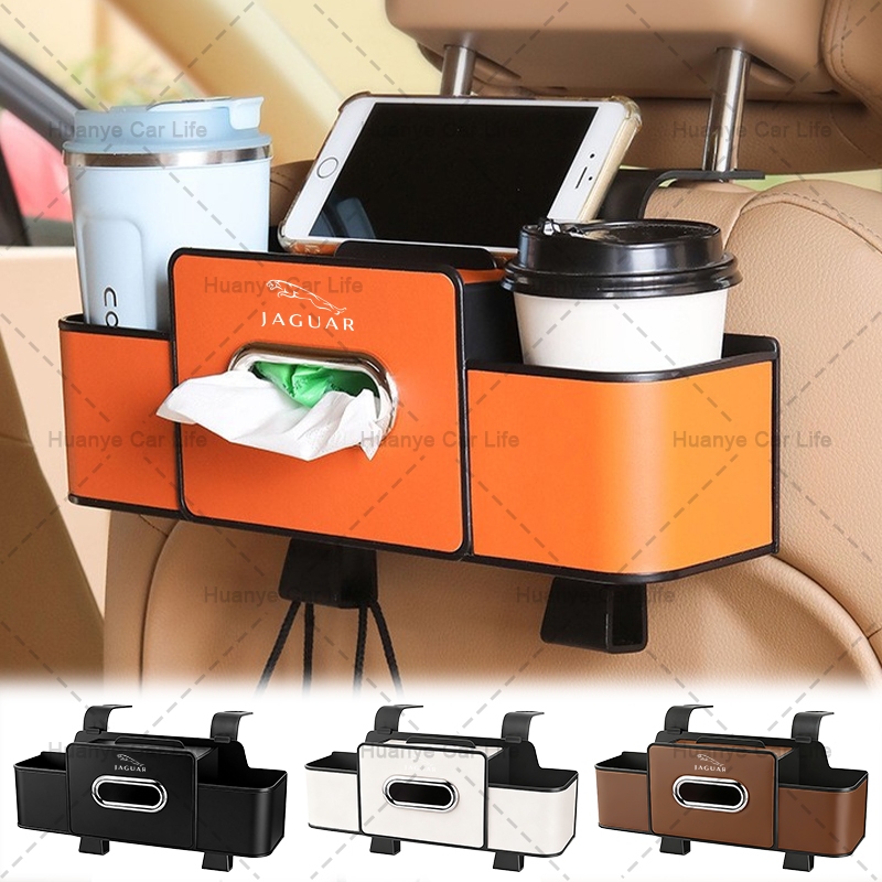 รถที่นั่ง-กลับแขวนกล่องเก็บรถอเนกประสงค์สําหรับ Jaguar XE XF XJ XK XJJR XFR XJS XJL