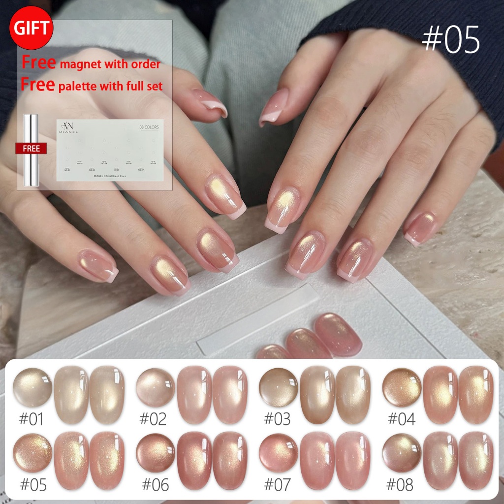 MIANEL แต่งเล็บ Moonlight Ballet Cat Eye Gel ยาทาเล็บ 2026 ฤดูใบไม้ผลิใหม่ Nude สีชมพู Golden Brightening ลูกปัดแก้วเจลแม่เหล็กออกแบบสําหรับ professional salon 10ML