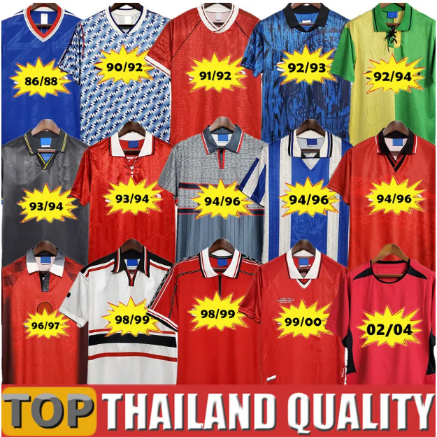 เสื้อฟุตบอลคลาสสิก-retro 1994 & 1998 เหมาะสำหรับผู้ชายและเด็ก