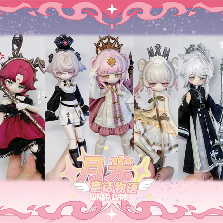 LQ8F ของแท้ตุ๊กตากินได้ Moonlight Fairy Tale Story 8 คะแนน BJD Movable Mystery กล่องตกแต่งน่ารักอินเทรนด์เล่นของขวัญซ่อนของขวัญของขวัญ
