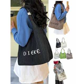 กระเป๋าถักลายตัวอักษรสำหรับสุภาพสตรี กระเป๋าโท้ทสำหรับนักเรี…