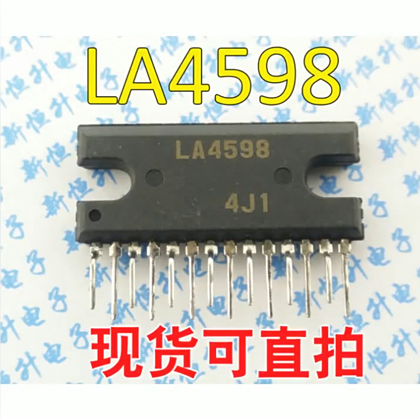 1PCS LA4598 LA4635A LA4625 LA4663 LA4628 LA4636 LA4725LA4728 สต็อก