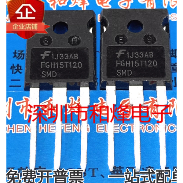 1-5PCS TO-247 FGH15T120SMD YGW60N65F1 FGH40N60SF FGH60N60SF MOS ทรานซิสเตอร์
