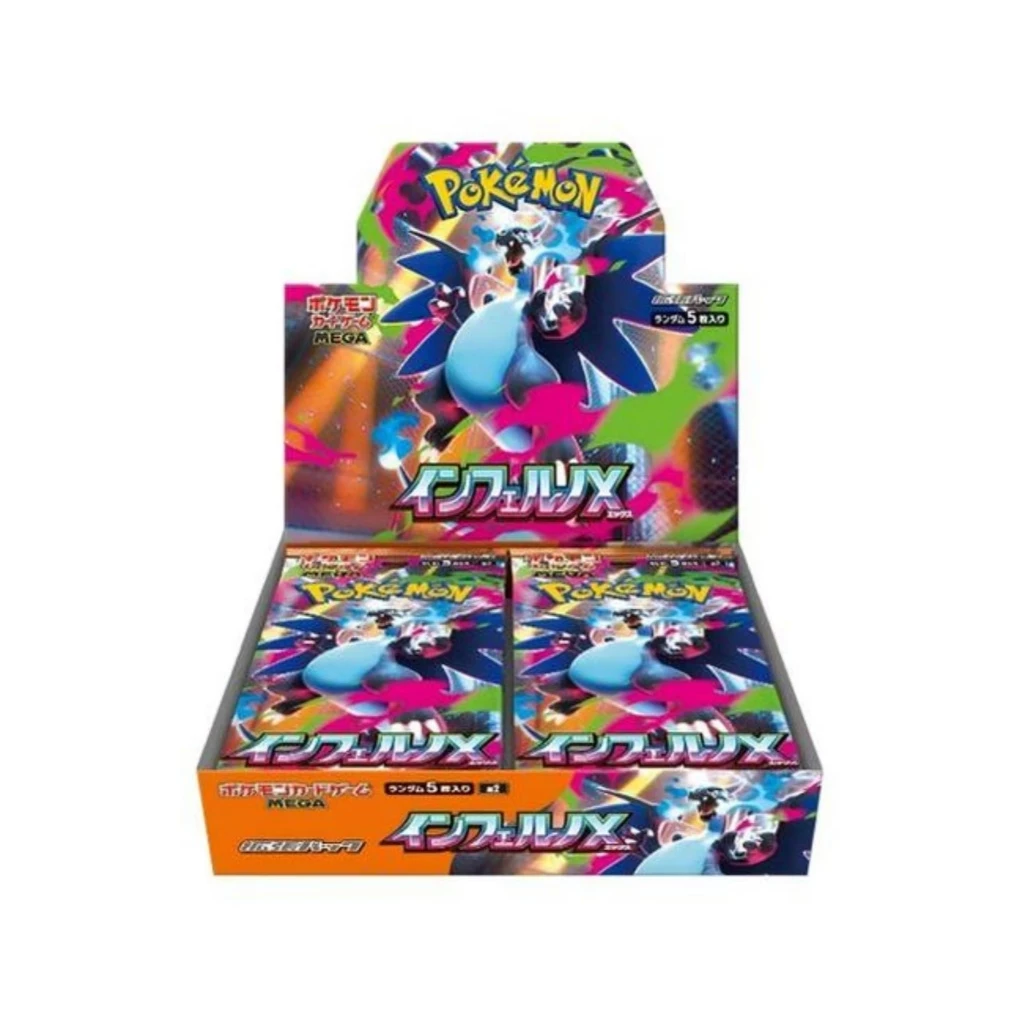 PTCG ฉบับญี่ปุ่นแท้ | SV8a/SV9a/SV10/SV11W/SV11B/M1s/M1L/M2/M2a | การ์ดโปเกมอน มีสินค้าพร้อมส่ง thumbnail 5