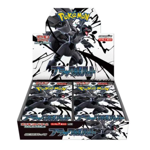 PTCG ฉบับญี่ปุ่นแท้ | SV8a/SV9a/SV10/SV11W/SV11B/M1s/M1L/M2/M2a | การ์ดโปเกมอน มีสินค้าพร้อมส่ง thumbnail 7