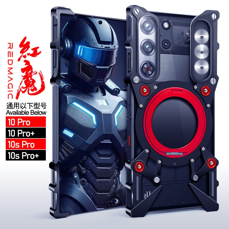 Redmagic 11 10 9 8 Pro + Air Case Nubia Z80 Z70 Z60 Z60S Z50 Z50S Z40 Z40S Z30 Pro Axon 60 50 Ultra 