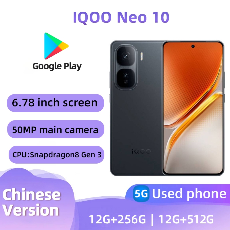 IQOO Neo 10 5g สมาร์ทโฟน OriginOS ปลดล็อค 256GB All-Colors Good Condition โทรศัพท์มือสองต้นฉบับ