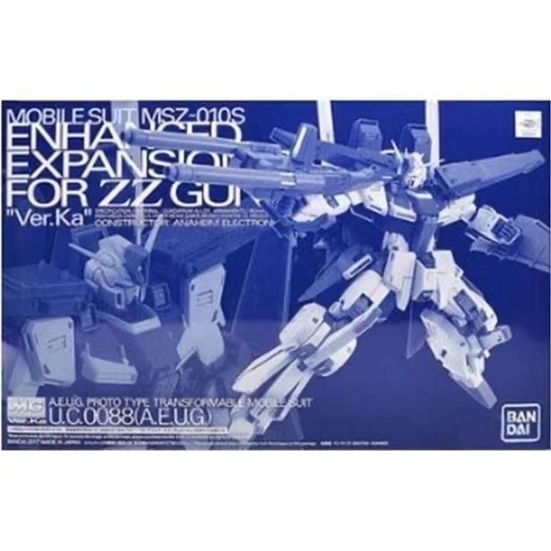 BANDAI PB MG 1/100 ชุดมือถือ GUNDAM MSZ-010S Enhanced ZZ Gundam EXPANSION PARTS