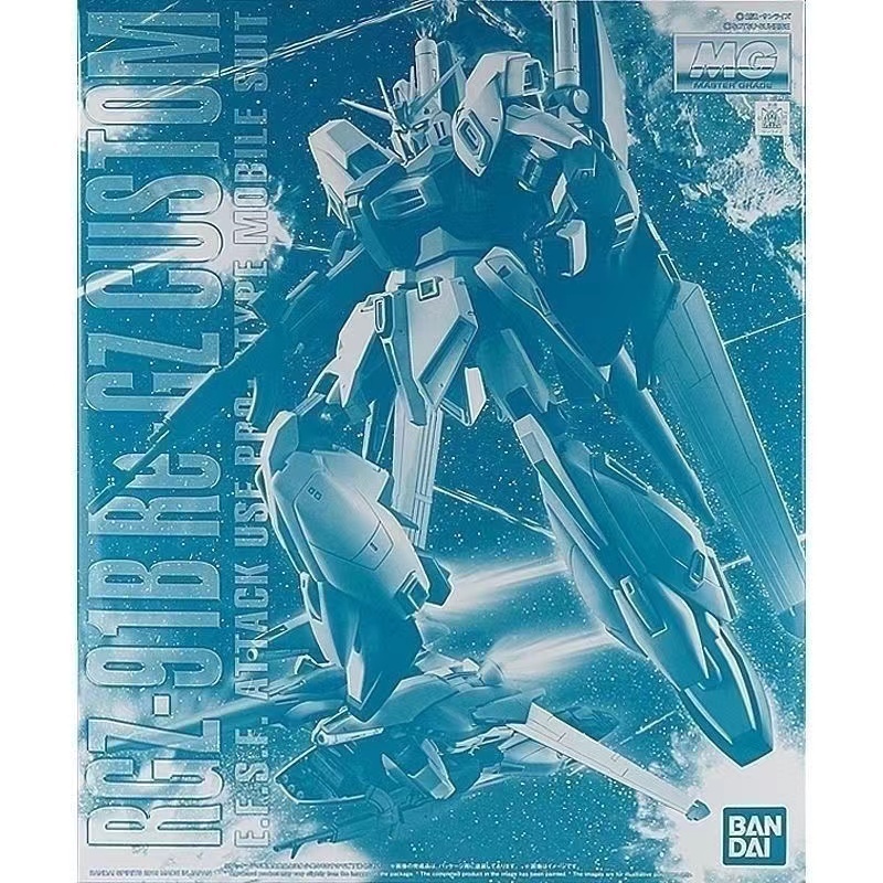 BANDAI PB MG 1/100 ชุดมือถือ GUNDAM RGZ-91B Re-GZ CUSTOM