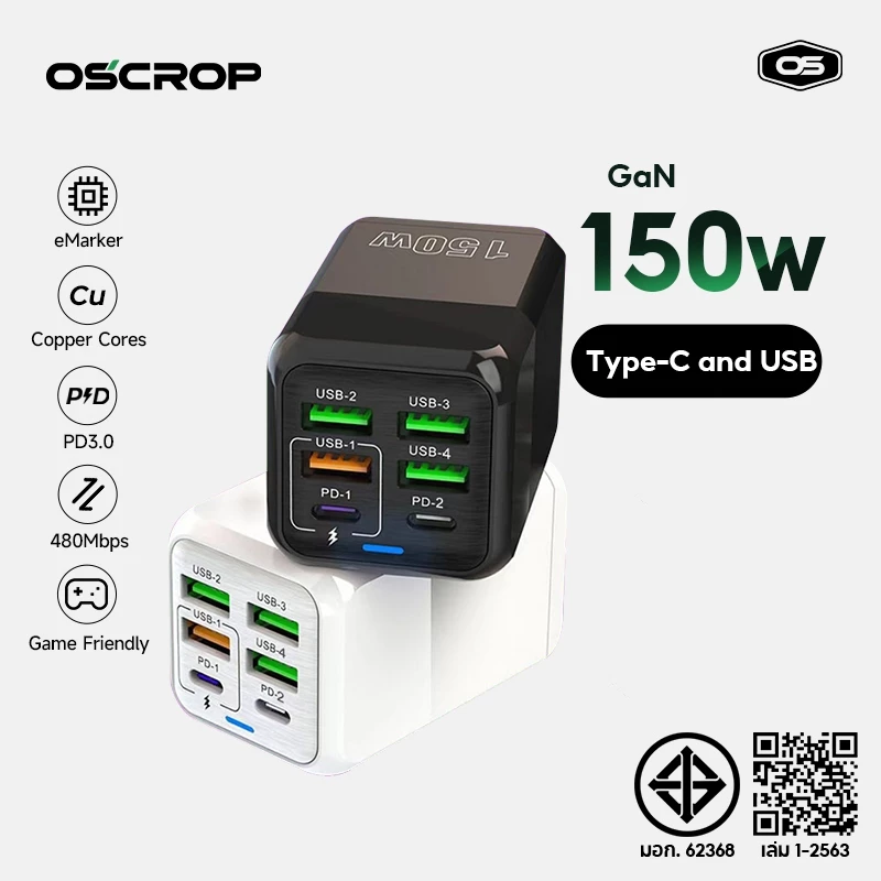 [รับประกัน 1 ปี] Charger Fast Charger Head 150W Fast Charger 3.0 6Port USB Fast Port ทุกรุ่นรองรับ