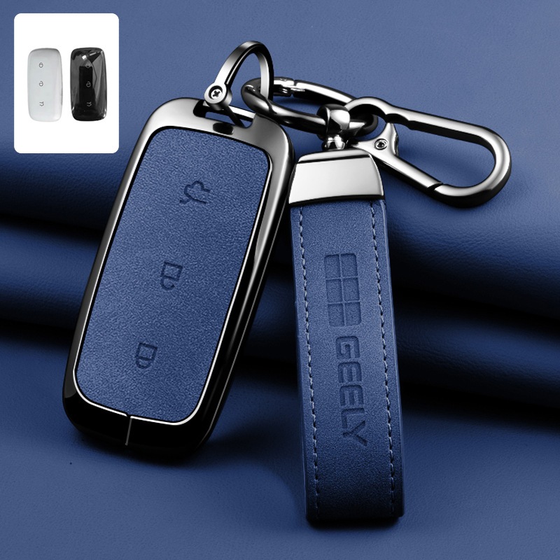Geely EX5 เหมาะสำหรับปลอกกุญแจรถยนต์จีลี่ Proton EMAS7 EX5 EX8 กระเป๋ากุญแจจีลี่ EX5 เคสกุญแจรถยนต์จีลี่ ex5