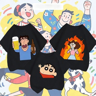 ชุดเสื้อยืดคอกลมแขนสั้นสำหรับครอบครัว พร้อมส่ง