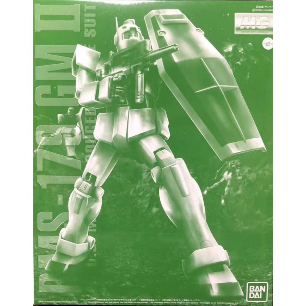 BANDAI PB MG 1/100 MOBILE SUIT GUNDAM RMS-179 GM II โมเดลพลาสติก