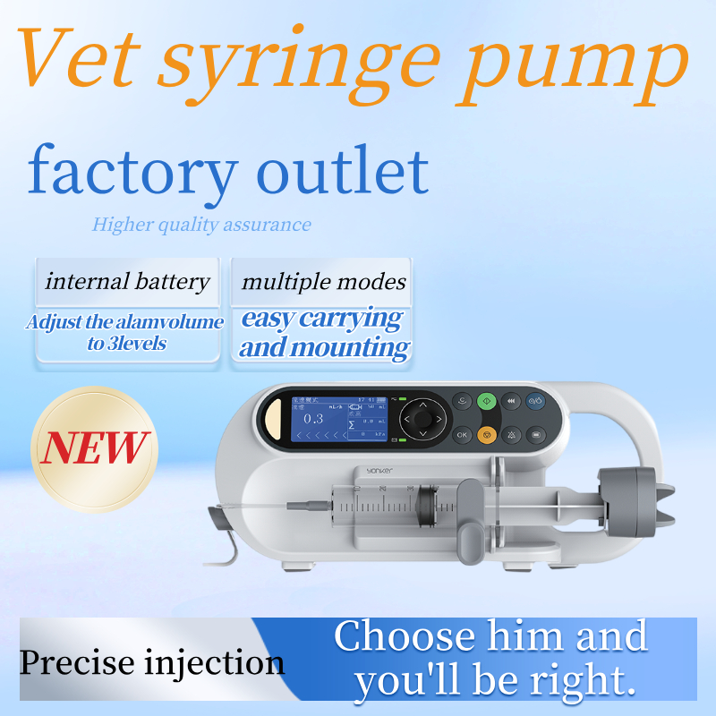 โรงงาน VP1 จัดจำหน่ายเครื่องปั๊มยาสำหรับโรงพยาบาลและสถานพยาบาลสัตว์โดยตรงในราคาประหยัด