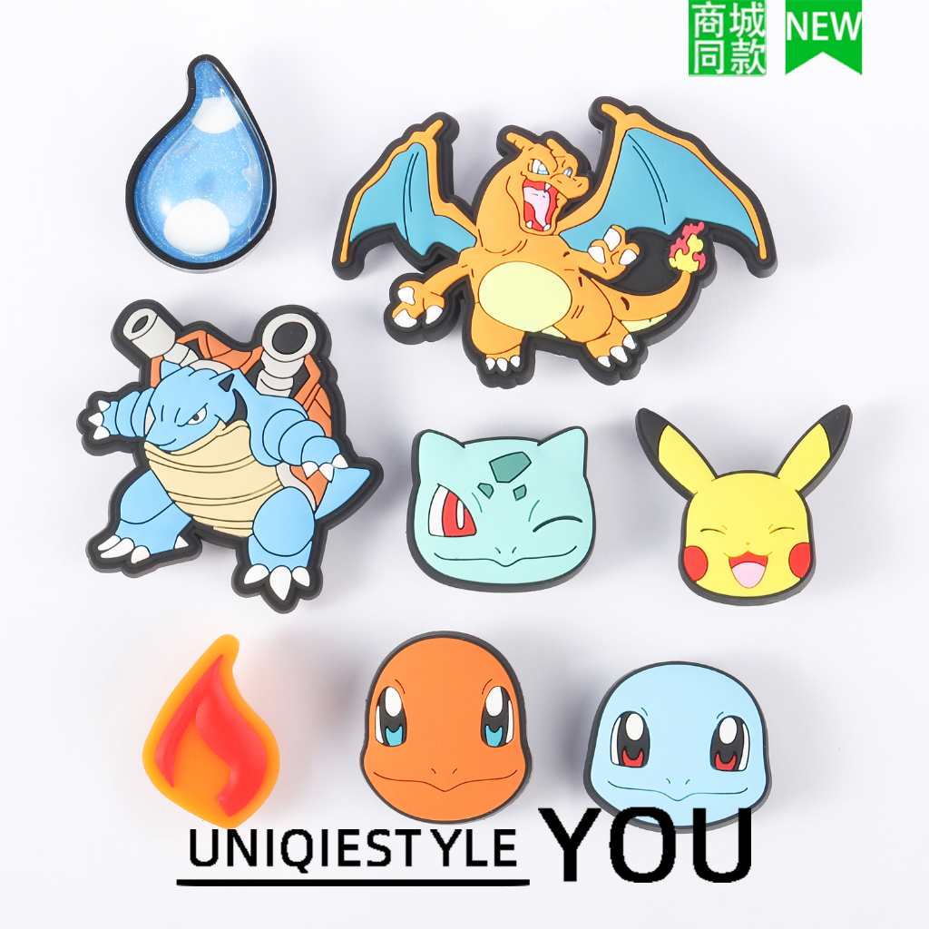 รองเท้าหัวเข็มขัดหลุม DIY แบบPokémon Pikachu Little Fire Dragon Series น่ารักสำหรับสะสม