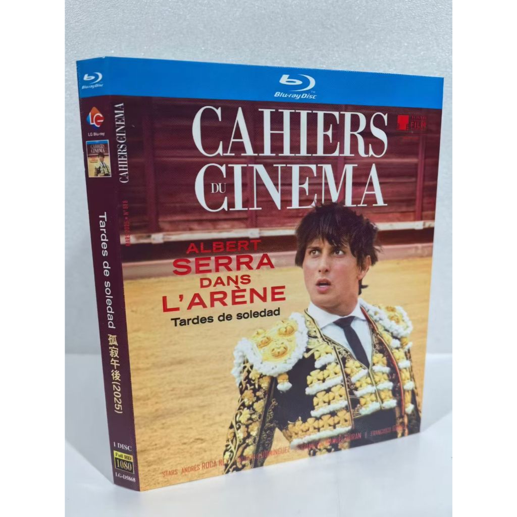 Blu-ray BD Spain ฝรั่งเศสโปรตุเกสเอกสาร/หลังจาก Solid Tardes de basad (2024) Andreis Roca Rey Name: 