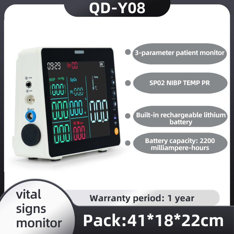 YR-P83M ขายโดยตรงแบบพกพา Multi-Parameter ECG Monitor ราคา 3 จอภาพพารามิเตอร์