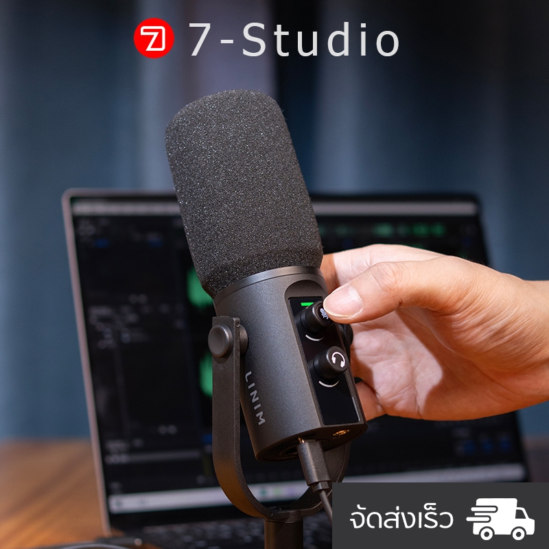 LINIM PD11 ไมโครโฟนสำหรับเล่นเกม ไมโครโฟน USB/XLR ไมโครโฟนไดนามิก พร้อม ปรับได้ บูม แขน คอนเดนเซอร์ 