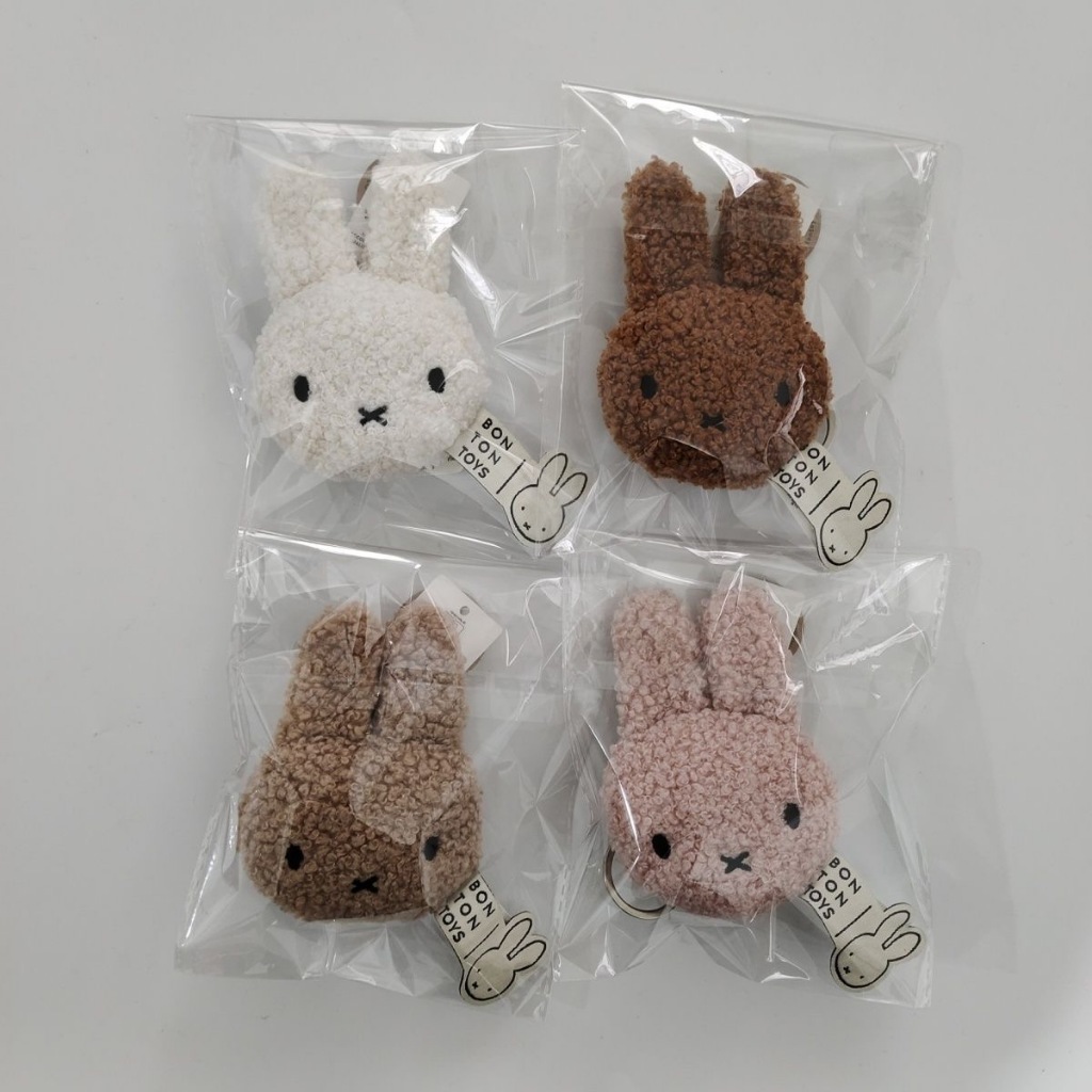 Miffy Rabbit Keychain จี้ขนสัตว์แกะ Miffy