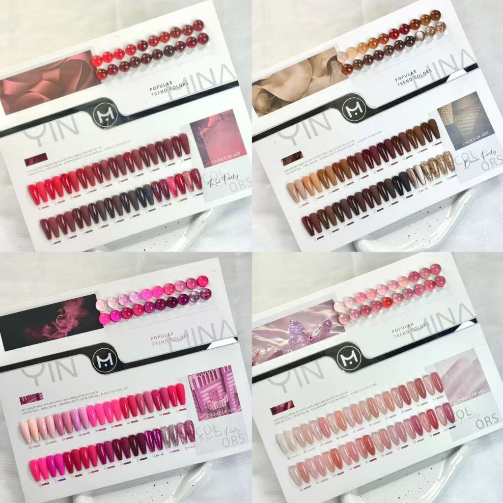 พร้อมส่ง  MINGYI  20 สี เซทสีเจล เอิทโทน คาราเมลโทน สีเจลทาเล็บ สีเจลเซ็ตสีแดง สีเจลไซรัป  สีชมพูรูจ ฟรีการ์ดสี