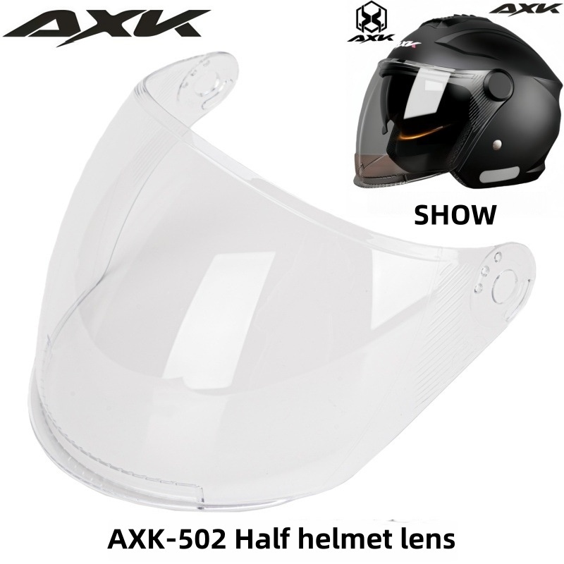 AXK-502 Half Helmet เลนส์ทดแทนโดยเฉพาะ