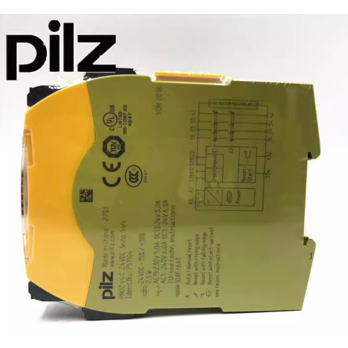 รีเลย์นิรภัย Piilz Pilz PNOZ s4 751104 750104 750134