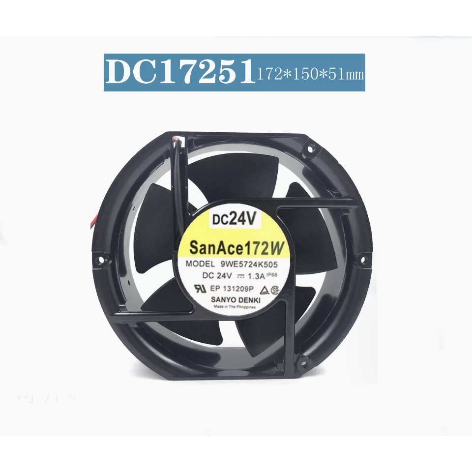 9WE5724K505 Sanyo 17251 24V 1.3A 17CM พัดลมแปลงความถี่โลหะพัดลมอุณหภูมิสูง