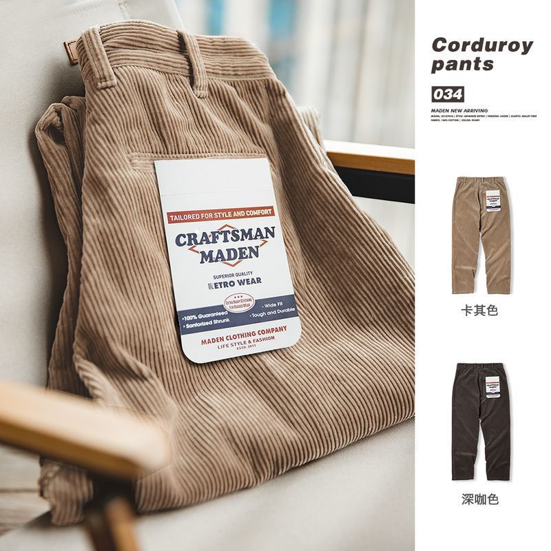 Men's workwear retro loose khaki corduroy wide leg mid waist striped straight leg pants autumn and w