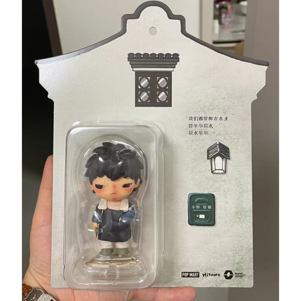 Pop Mart HIRONO HIRONO Ono Wuzhen ชอบน้ําอายุแฟลชอินเทรนด์เล่นลิฟท์รูป