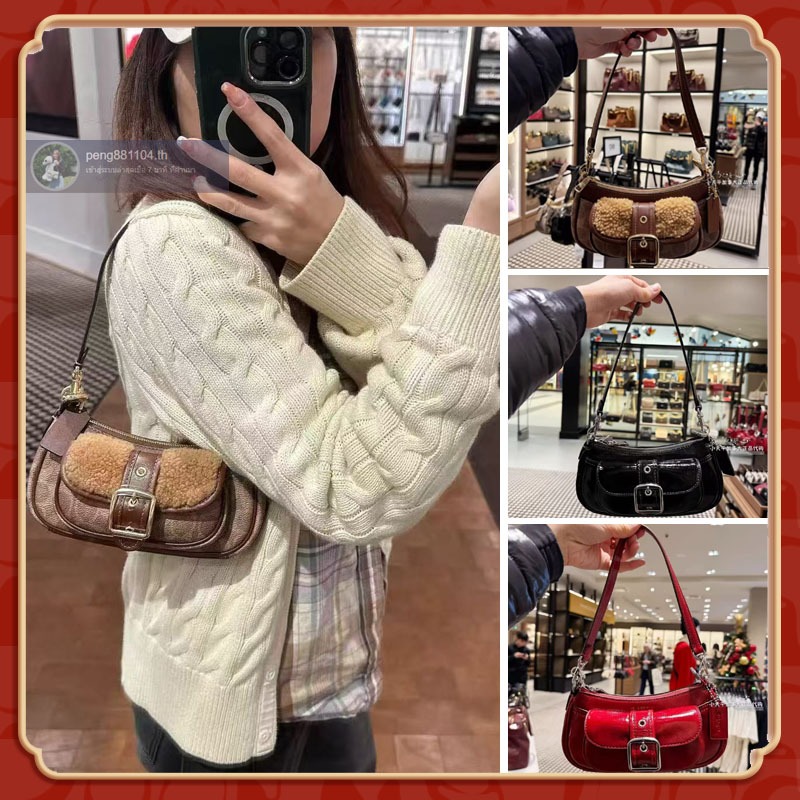 🛫เปิดตัวผลิตภัณฑ์ใหม่ ，Ashton กระเป๋าถือผู้หญิง，กระเป๋าสะพายไหล่，บาแกตต์ CDB13  CDB19