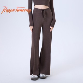 Hoppe Fumeng เอวสูงทรงหลวม ดีไซน์ลำลอง สบายๆ เหมาะสำหรับการเ…