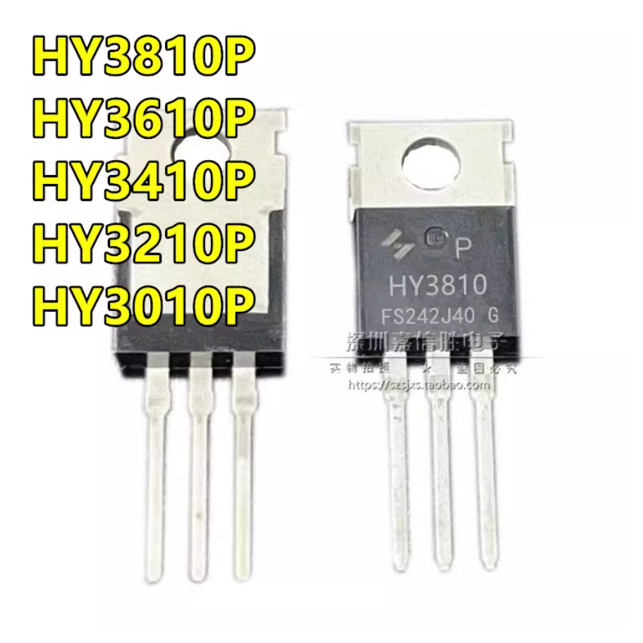 1-5pcs ใหม่ HY3810/HY3610/HY3410/HY3210/HY3010 P field effect MOS หลอดไฟฟ้ายานพาหนะอินเวอร์เตอร์